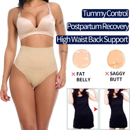 High Waist Slimming Panty